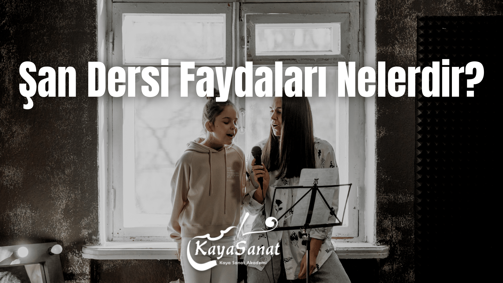 Şan Dersi Nedir?